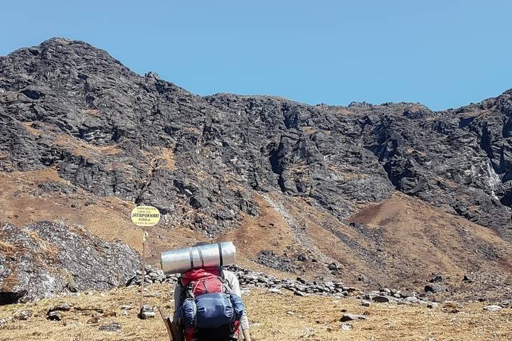 Itinerary Image 1
