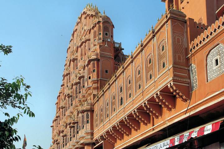 Itinerary Image 2