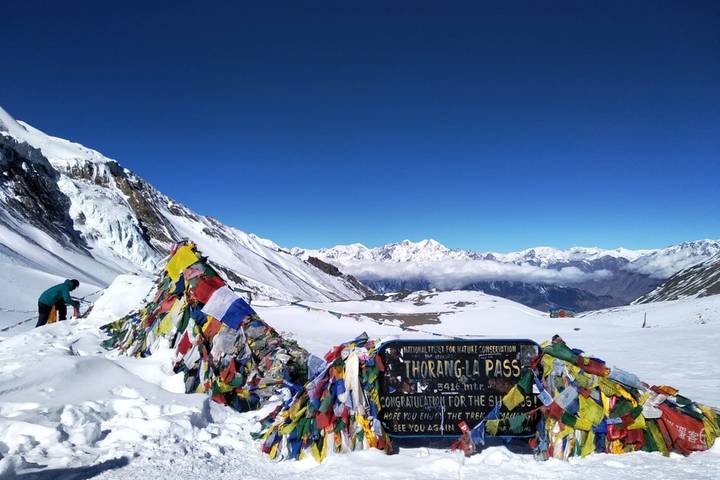 Itinerary Image 2