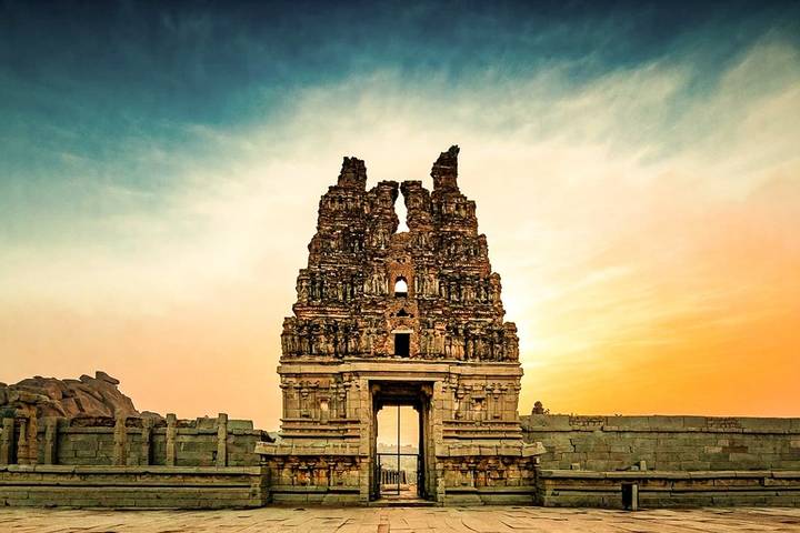 Itinerary Image 1