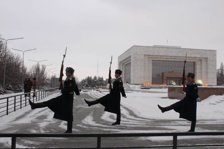 Itinerary Image 2