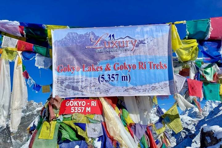 Itinerary Image 3
