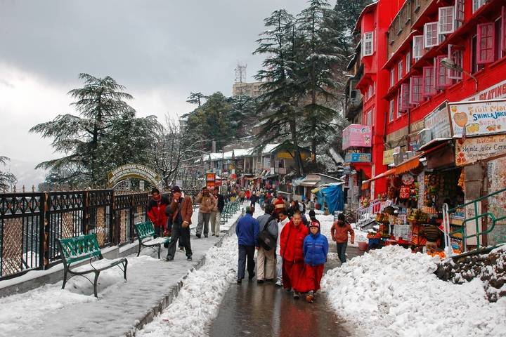 Itinerary Image 1
