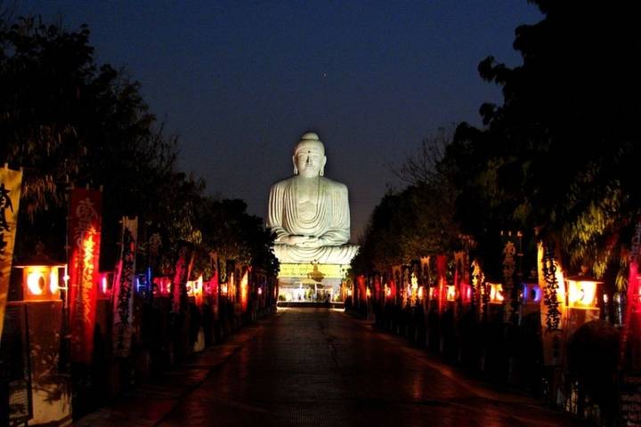 Itinerary Image 2