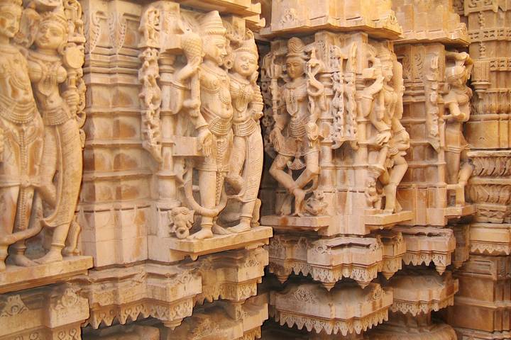 Itinerary Image 2