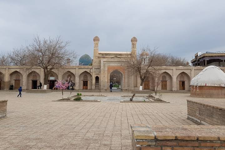 Itinerary Image 2