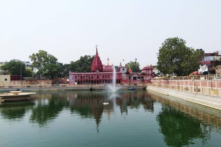Itinerary Image 2