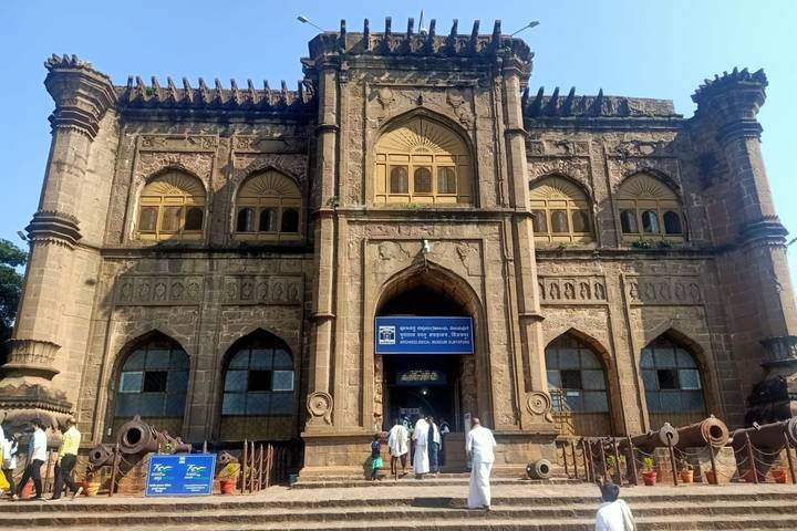 Itinerary Image 3