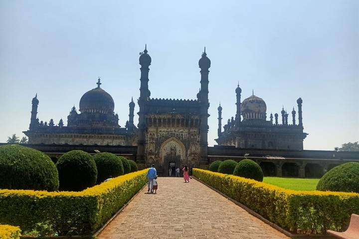Itinerary Image 1