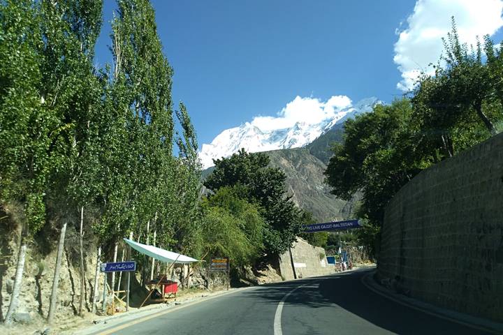 Itinerary Image 1