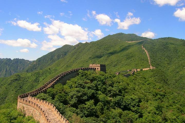 Itinerary Image 1