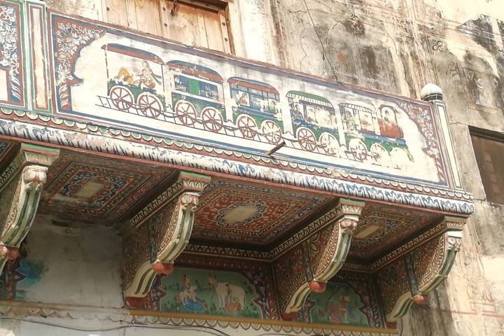 Itinerary Image 2