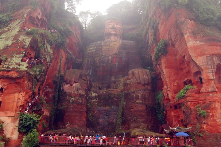 Itinerary Image 3
