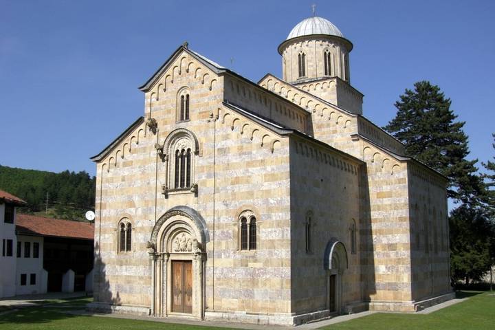Itinerary Image 2
