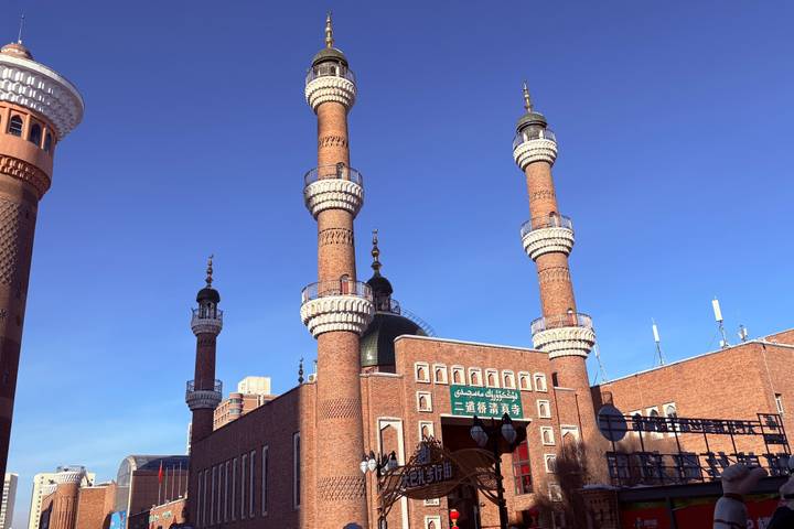Itinerary Image 1