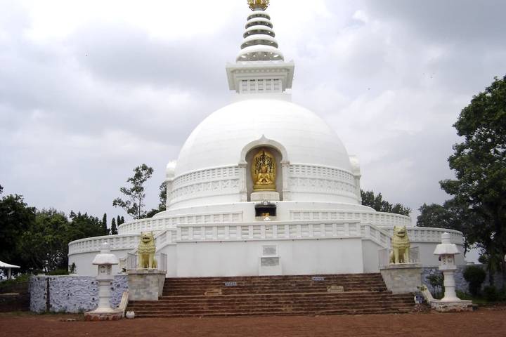 Itinerary Image 2