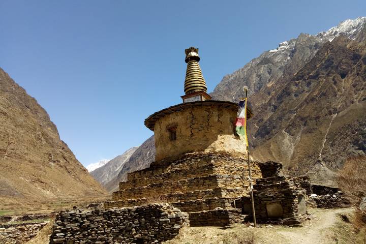 Itinerary Image 1