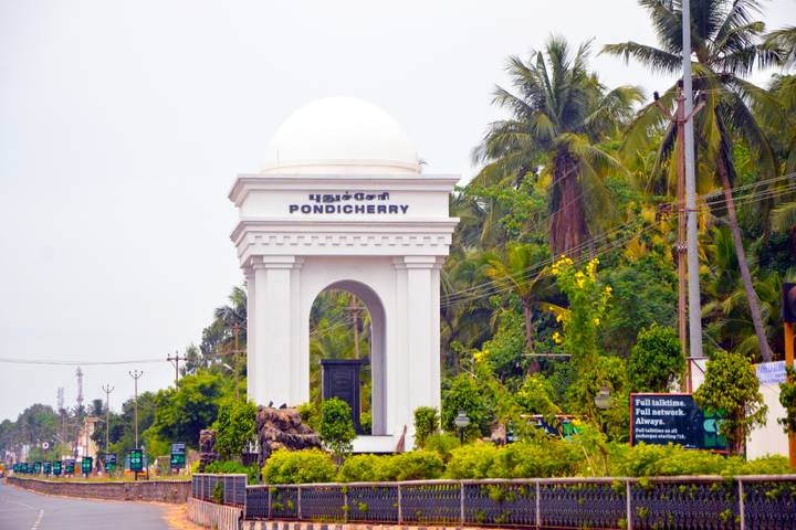 Itinerary Image 2