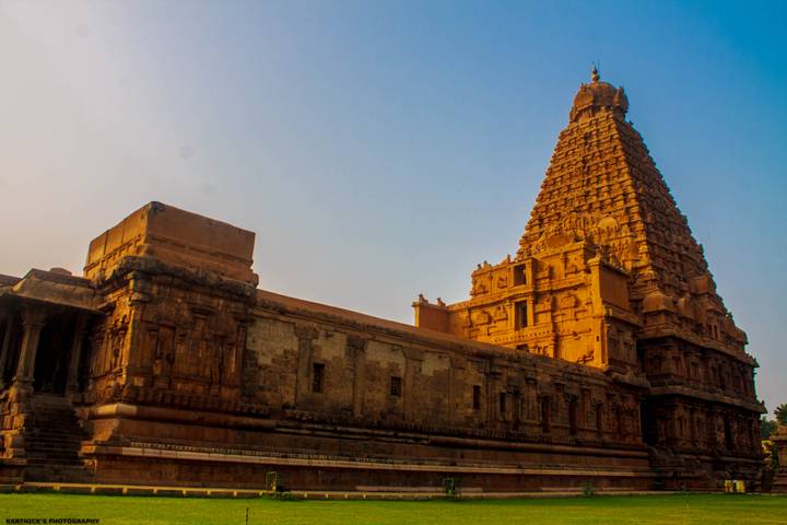 Itinerary Image 1