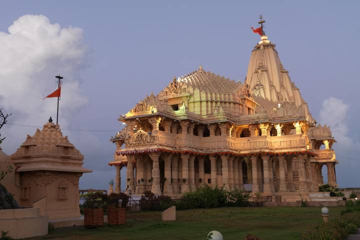 Itinerary Image 2