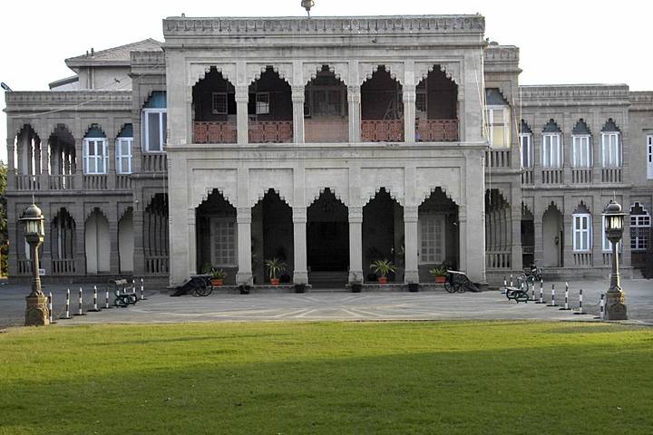 Itinerary Image 1
