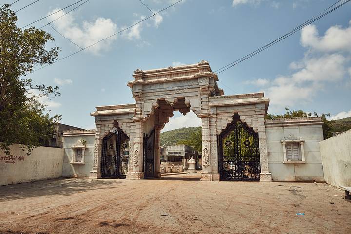 Itinerary Image 3