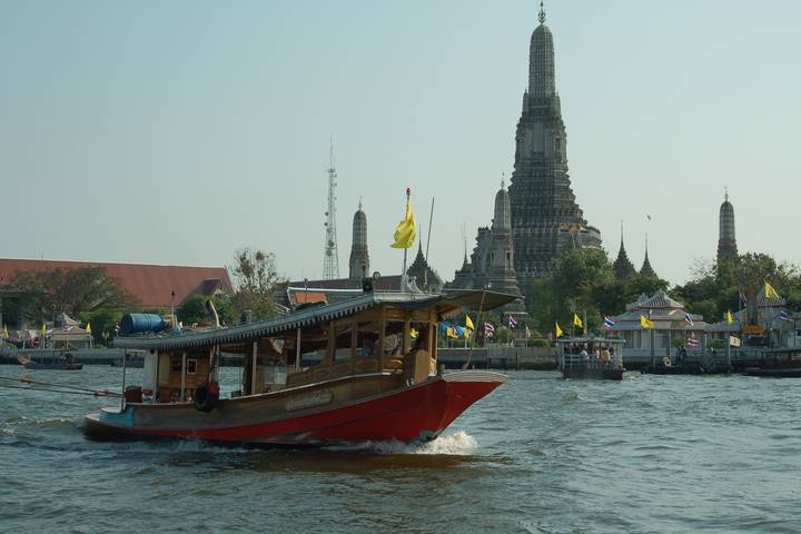 Itinerary Image 2