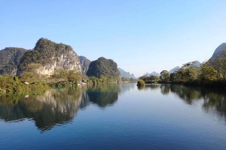 Itinerary Image 3