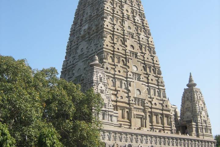 Itinerary Image 1