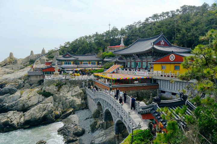 Itinerary Image 2