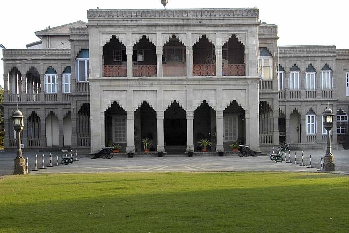 Itinerary Image 1