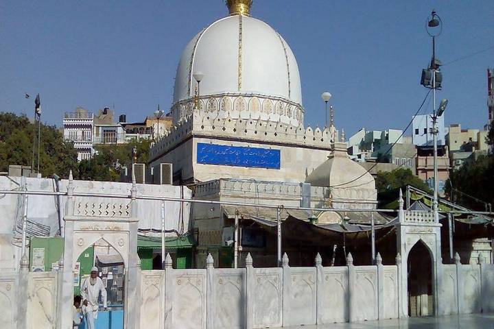 Itinerary Image 1