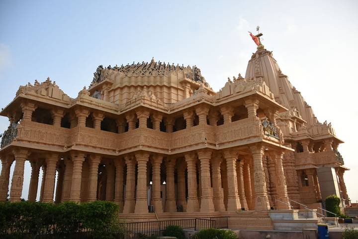 Itinerary Image 2