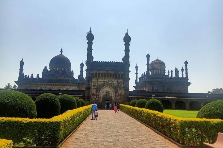 Itinerary Image 2