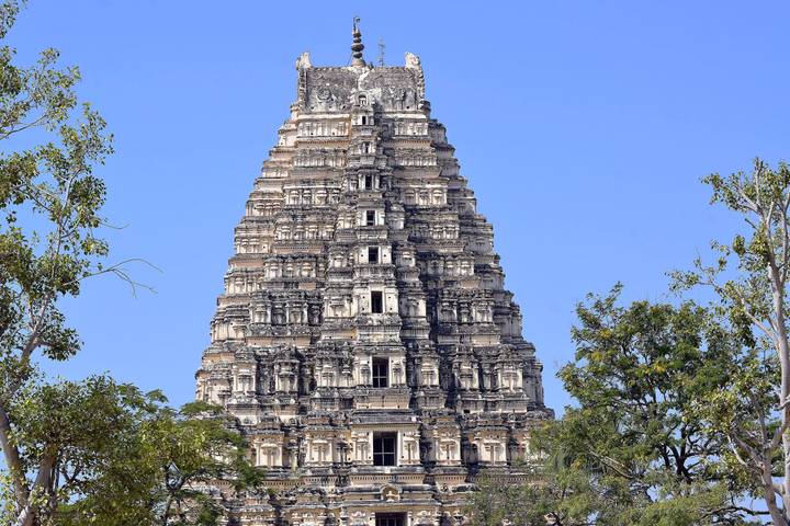 Itinerary Image 2