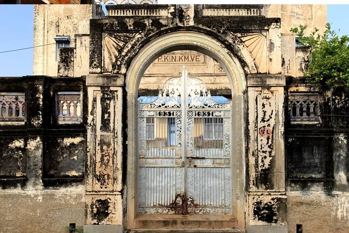 Itinerary Image 2