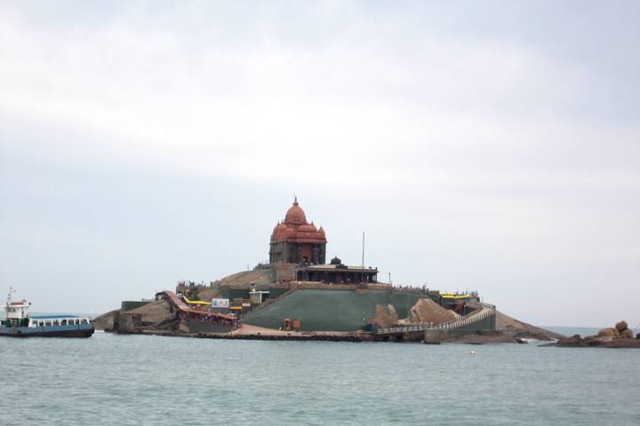 Itinerary Image 2