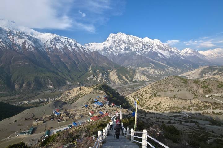 Itinerary Image 1