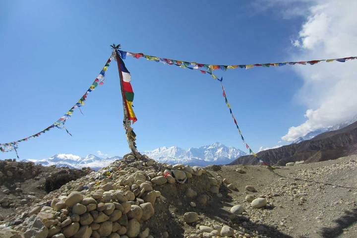 Itinerary Image 1