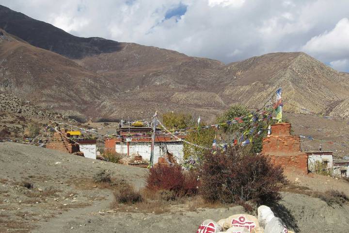 Itinerary Image 2