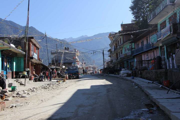 Itinerary Image 1