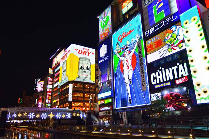 Itinerary Image 2