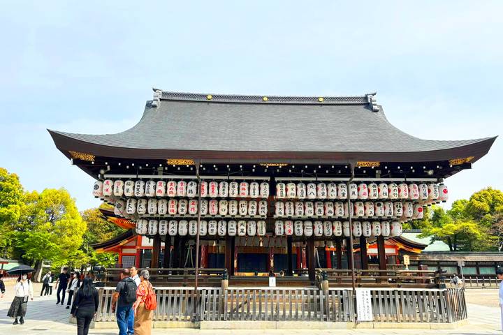 Itinerary Image 1