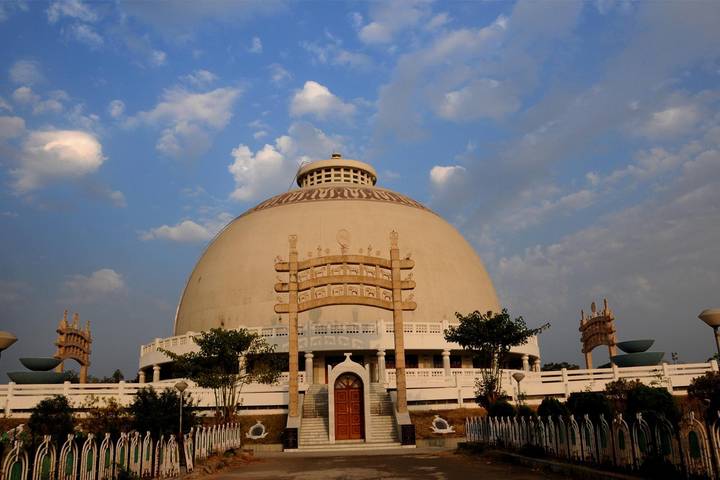Itinerary Image 2
