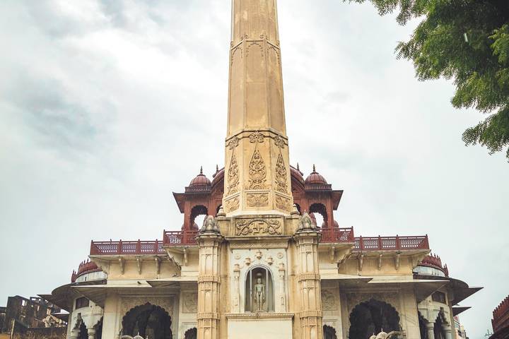 Itinerary Image 8
