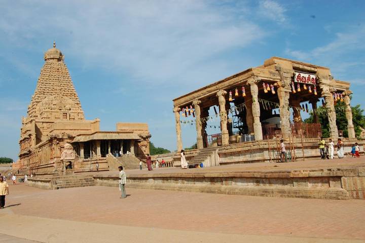 Itinerary Image 2