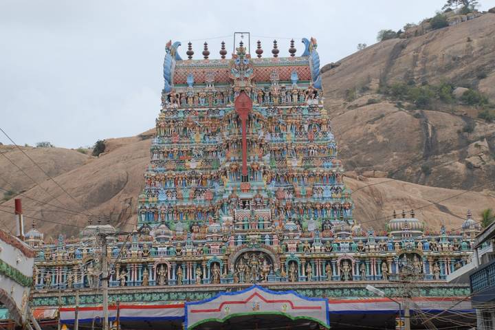 Itinerary Image 1