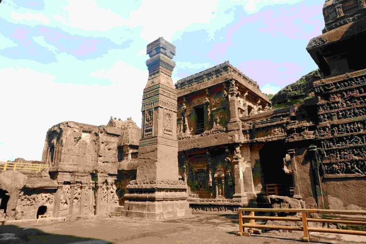 Itinerary Image 2