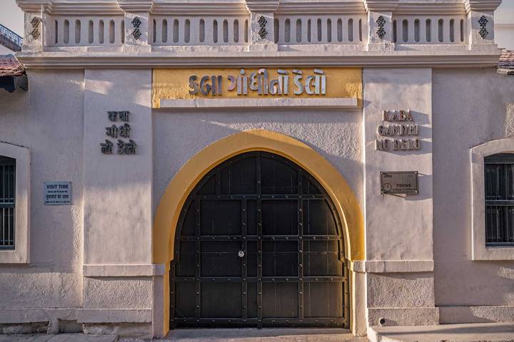 Itinerary Image 3