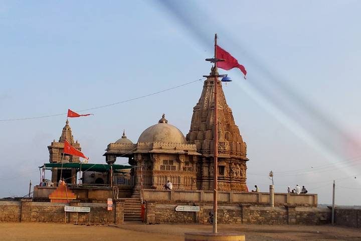 Itinerary Image 1